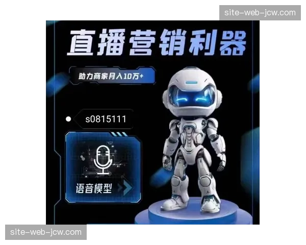 直播团队在本月实现多校区同频协同 极大降低了信号制播门槛